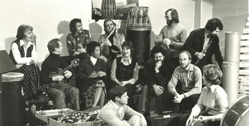 The 1976 NMC Touring Ensemble